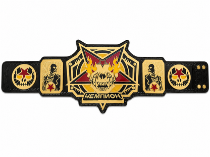 UEMNOH Custom World Heavyweight Wrestling Championship Title Belt Adult Size